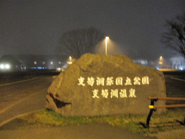 2016N53Bej
x┓ꍑux┌ΉvΔ_x┌Ή