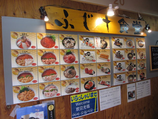 2016N53Bej
uC̉wEՂƂ݂ȂƎsvuӂ\Hv_C̉w@ՂƂ݂ȂƎs