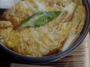 䂤̂Ώ ɒB{X̓eʐ^1