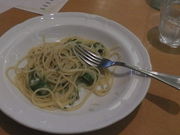 �~�z����̂ڂ̃{�[�m�̓��e�ʐ^3