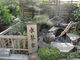 ゆずっぴさんの松山城二之丸史跡庭園の投稿写真2