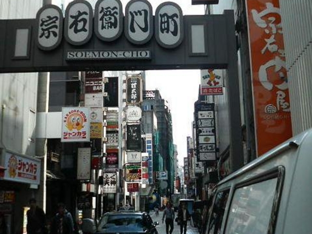 ݂͈݉JIP{bNXȂǂł܂B_@Eq咬i񂿂傤j