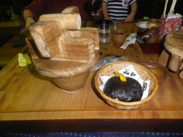 �R���ނ���_�����R��