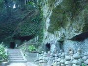 cJ擙X͂̏Zl̏q̓eʐ^1