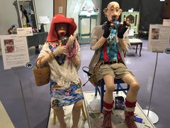 ݁[傳̐䖜؋pقւ̓eʐ^1