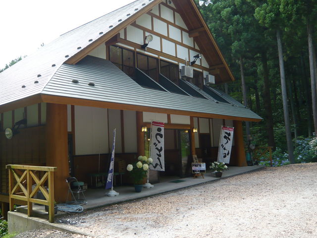 �H����_�݂��̂�����������