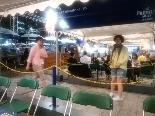 ��ʌ����r���K�[�f��_��ʌ���