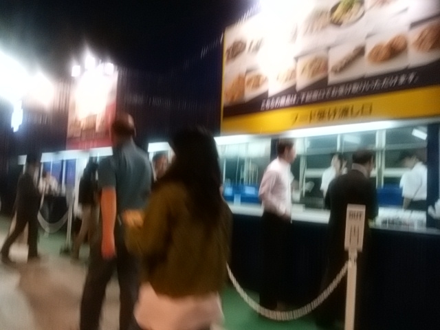 ��ʌ����r���K�[�f��_��ʌ���