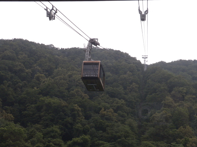 ���[�v�E�F�C_������R���[�v�E�F�C