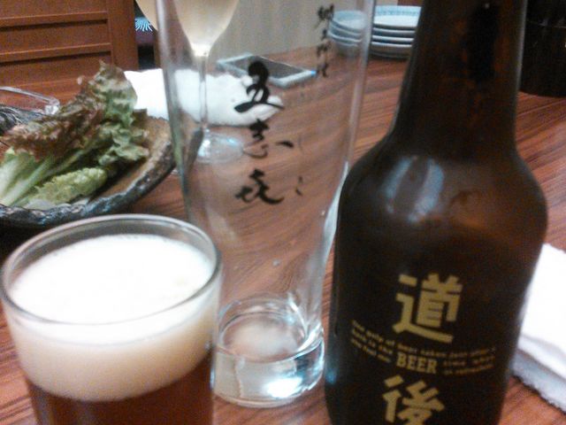 nr[̓r[AƂĂ肪܂B_y ܎u