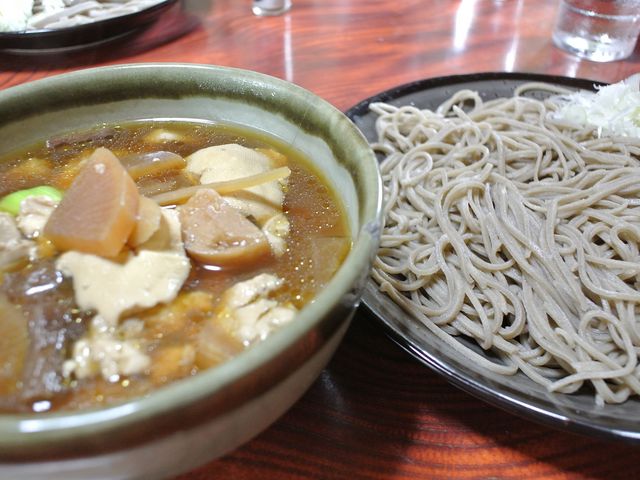 bunama̓oaƐH̓eʐ^1