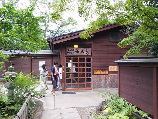 �s���Y�̓� 2_�V��t���R����