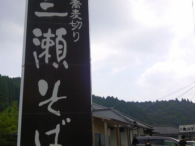 傫Ȓʂ(263)ɂ̂ł킩₷łB_O