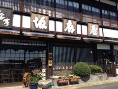 ڂ񂳂̔nďhւ̓eʐ^1