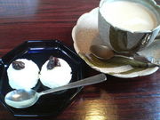 ]ˉƉL̃ChJ[̂₩@i[_̓eʐ^12