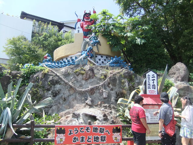 ���܂ǒn���I�ʐ^�^�񒆂��炢�ɁA�����B�Ŏ����ł���ꏊ������܂���I_���܂ǒn��