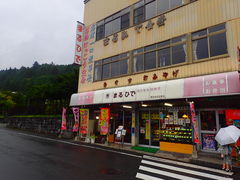 haine����̂܂�ЂŐH���ւ̓��e�ʐ^1