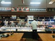 endatsûƂƎsƂ}VF̓eʐ^1