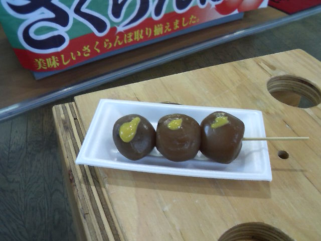 JV͂D݂ŕtĐHׂ܂B_ʂɂႭ