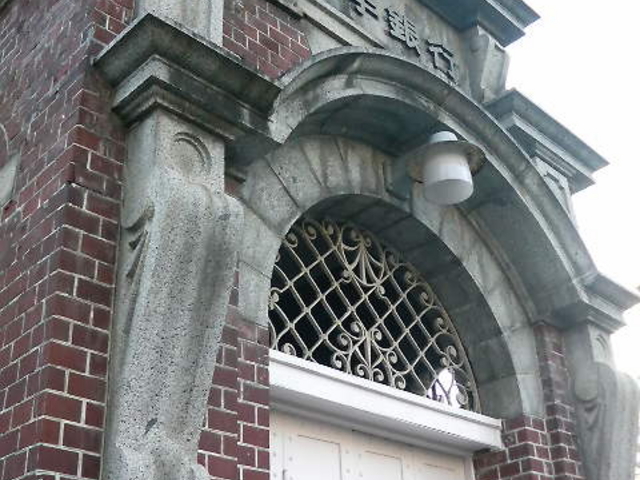 ��\�������g���Ȋ����ł��B_����s�ԃ����K��