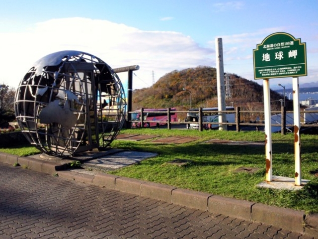 �n�����W�]��