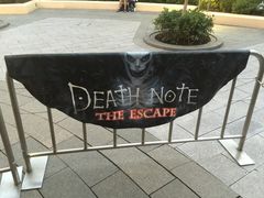 NOX̃jo[TEX^WIEWpiUSJjւ̓eʐ^1