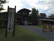 e.f̎ꉷ򂳂̓̓eʐ^1