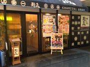 sugachiba̍ HtX̓eʐ^1