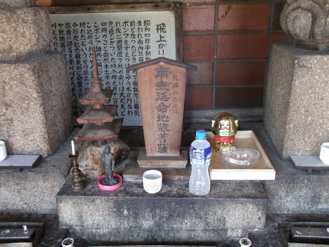 �y����n�����z���ē�_�Ƃ������