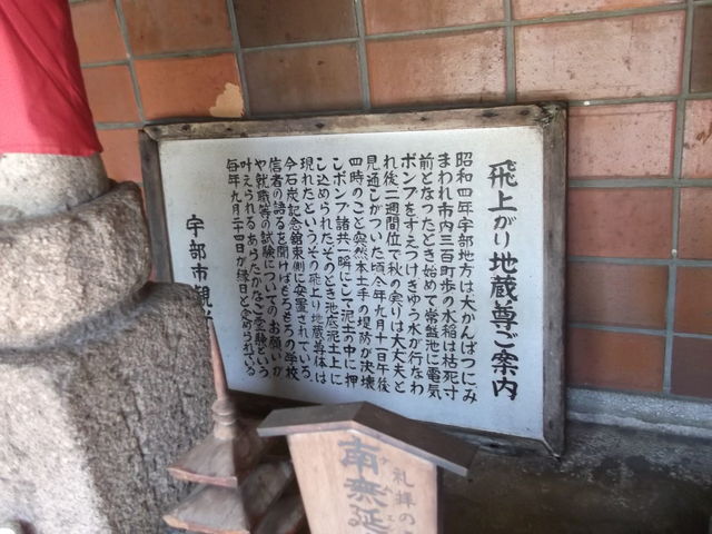 �y����n�����z���ē�_�Ƃ������