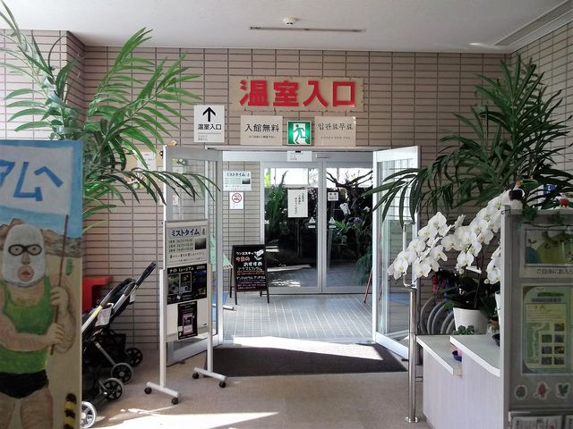 yƂ~[WAzuɂɂȂڂHv_Ƃ~[WAi΂ƉԂƒ̔فj