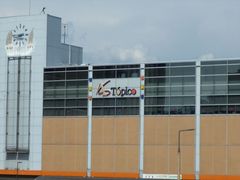 [W[̏Hcwr@gsRAXւ̓eʐ^1