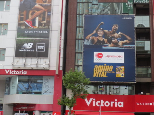 X|[cpiVictoria_BNgA{X