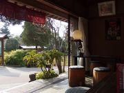 nejibanâւ̏a̓eʐ^5