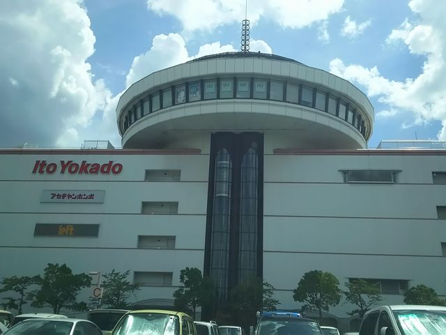 g`m`̂͂Ȃ܂邤ǂ ~Ei[X̓eʐ^1