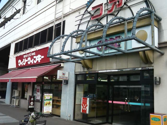 ܂ǂ̃EB[EBL[ ۋTwX̓eʐ^1