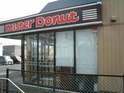 ܂ǂ̃~X^[h[ic͌oCpXVbv̓eʐ^1