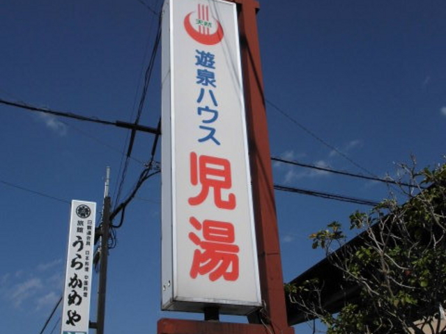 �X�^���v�����_�V��n�E�X����