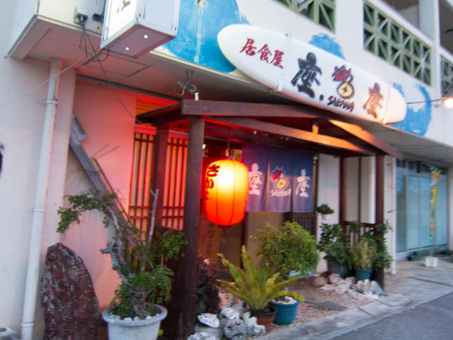 Ƃ炤Ă͂ނ̋HEEȍ̓eʐ^1