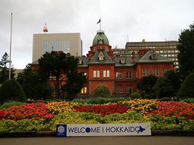 �k�C�������{����_�k�C�������{����(�Ԃ�񂪒���)