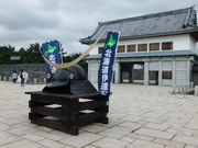 XeB[B[E񂾁[̑ėj̓m̓eʐ^1