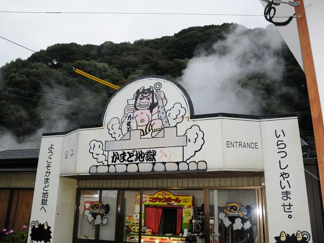 �n���ւ̓����_���܂ǒn��