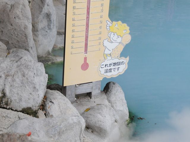 ���x�v_���܂ǒn��