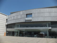 ひめぎんホール 愛媛県県民文化会館 アクセス 営業時間 料金情報 じゃらんnet