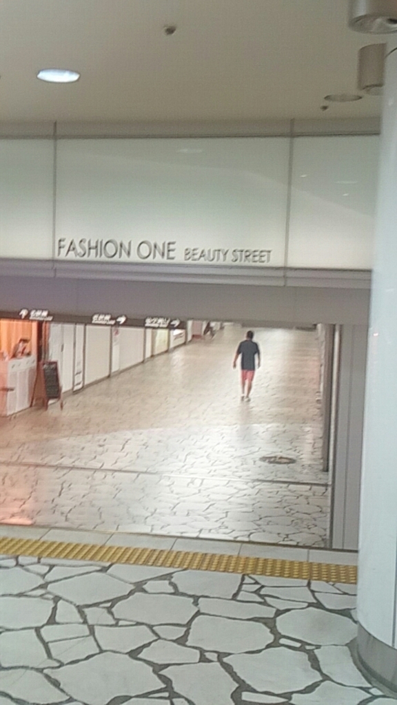 Jr名古屋駅エキワン アクセス 営業時間 料金情報 じゃらんnet