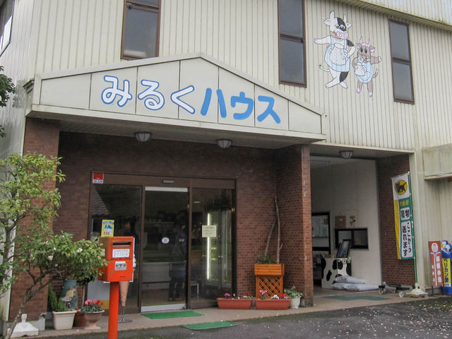 Ƃ炤Ă͂ނ̂킽Ȃזq ݂邭nEX̓eʐ^1