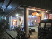 Ƃ炤Ă͂ނ̃pCق̂ƂȂ̓eʐ^1