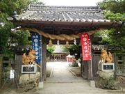 �O�����l����̖��u�_�{�̓��e�ʐ^2