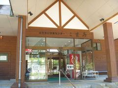 gV[̌炵̓܂݂ւ̓eʐ^1