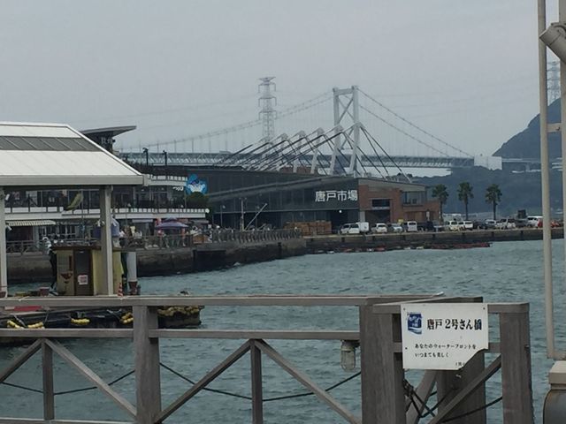 ���ˎs����肪����Ȋ����ł��B_���ˎs��i���������n�֊X�j